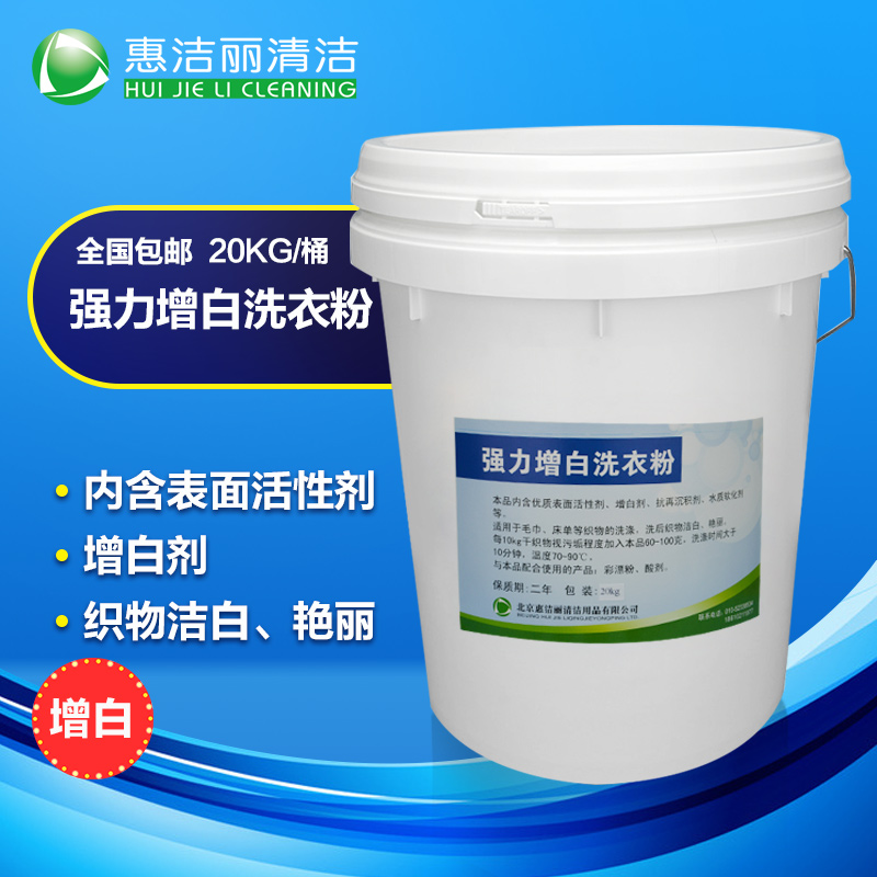 宝莫股份：产品主要应用于油气开发等领域