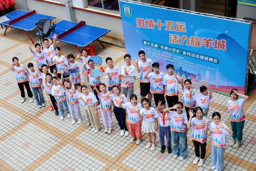 接了个电线万元 早安增城(图3)