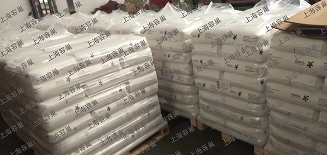 螺纹线榜-容巢沙索NAFLO脂肪醇涂料表面活性剂专业代理快速响应