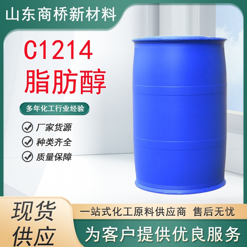 皇马科技:公司主要产品、产能可实现柔性生产