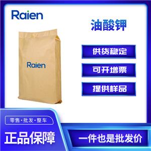 【机构调研记录】建信基金调研皇马科技、宏发股份等3只个股(附名单)