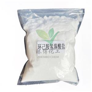 丽臣实业(001218SZ):目前洗涤用品业务年产能约二十五万吨