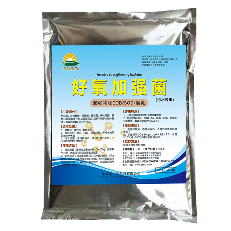 新能源材料题材有那些（2025513）