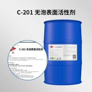 两期财报业绩不振科思股份释疑：防晒剂价格下调拖累利润新产能爬坡谋破局‌