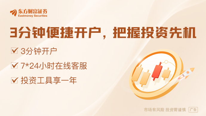 行业阶段性供需错配 这一化工品价格飙涨5万元／吨 涨幅已翻倍(图1)