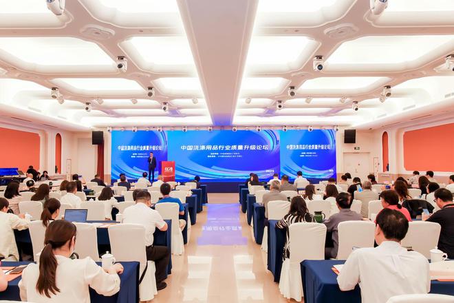 立白率先制定洗洁精安全新标准引领中国家庭进入安心洗新时代！(图3)