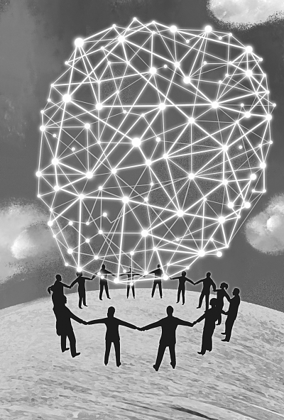 第二章 表面活性剂-1