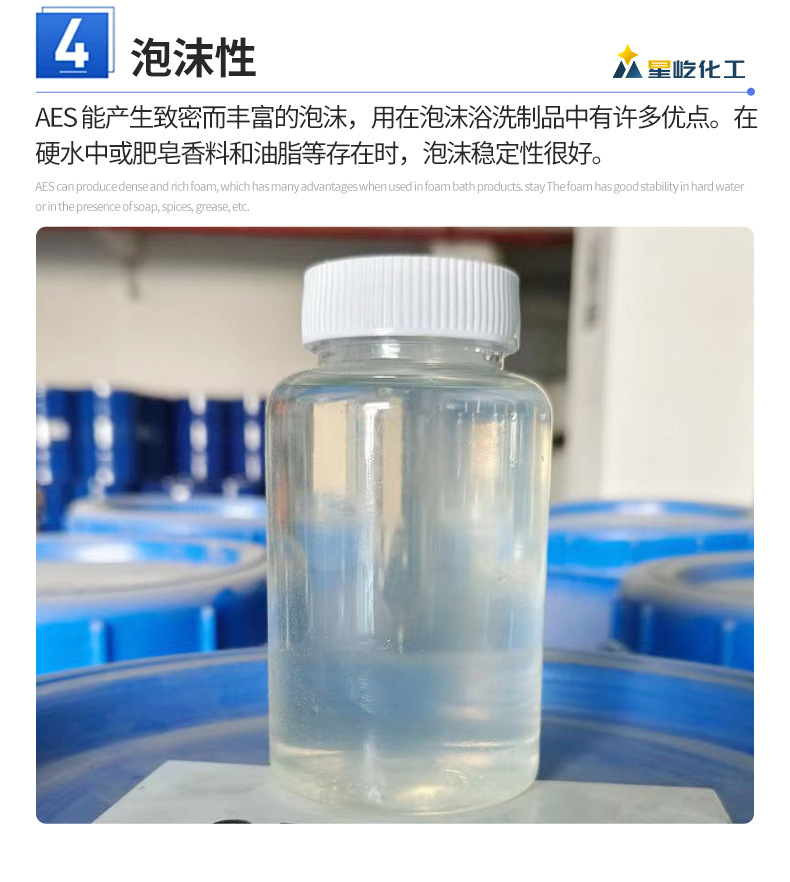 交银活期通货币E