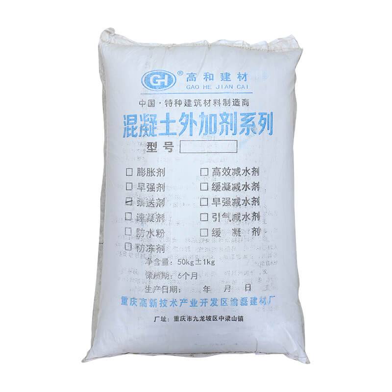 丽臣实业：聚焦表面活性剂和洗涤用品研发