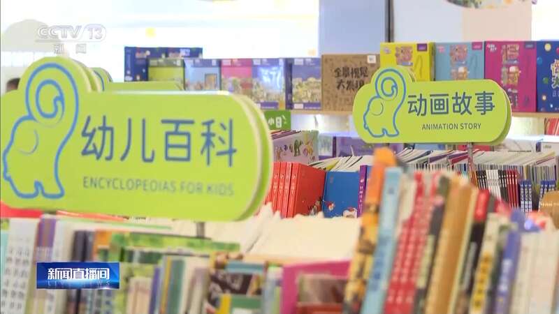 一座难求×报名率超200%(图2)