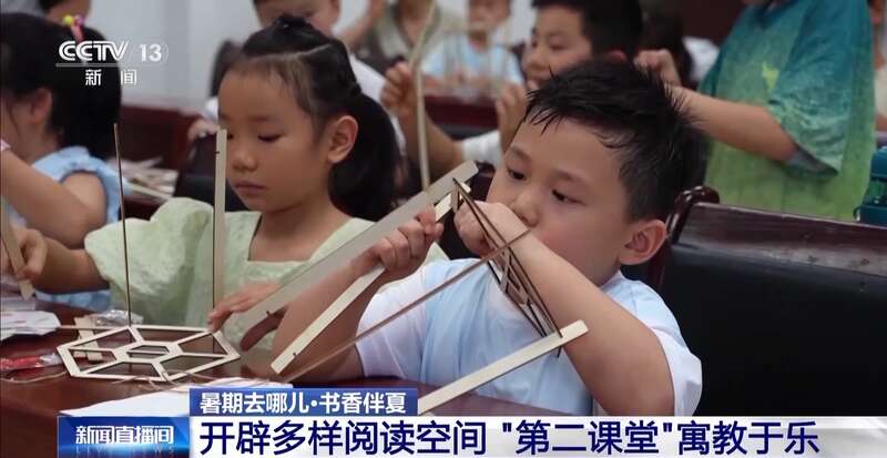 一座难求×报名率超200%(图4)