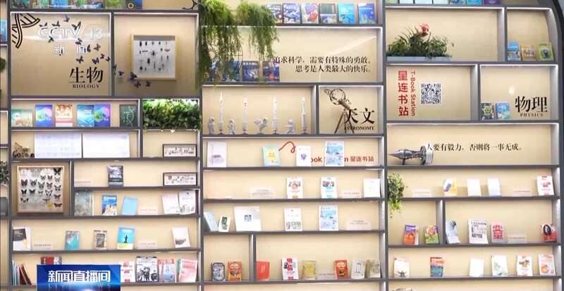 一座难求×报名率超200%(图5)