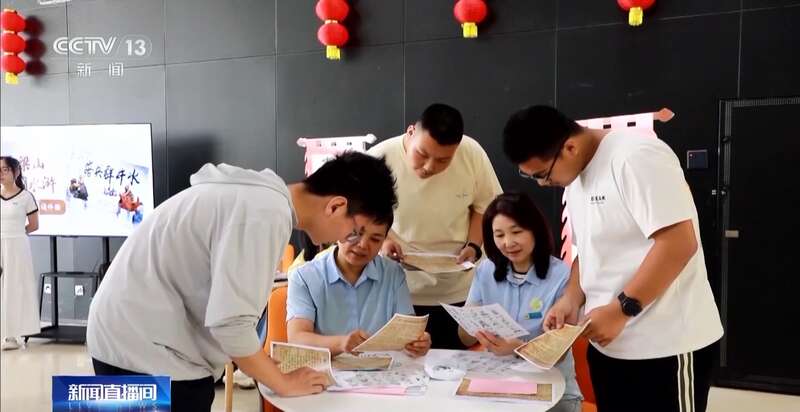 一座难求×报名率超200%(图6)