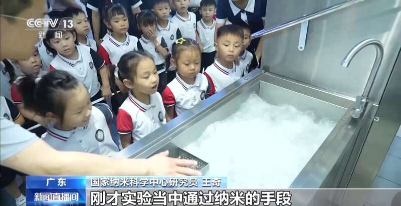 一座难求×报名率超200%(图8)