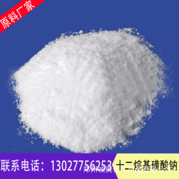 未来材料冲刺IPO 扩产能与产能利用率不足矛盾待解