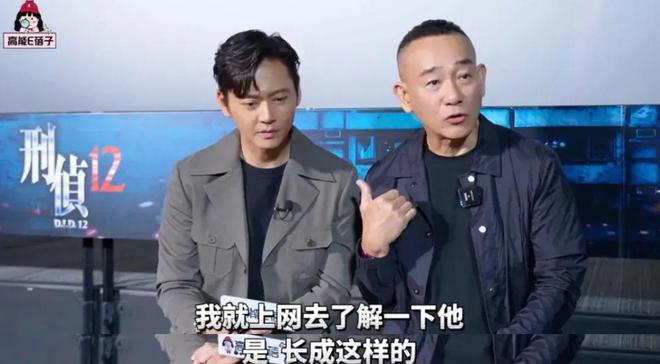 当TVB阿叔开始跳女团舞:建议香港把“银发爱豆”列入非遗(图15)