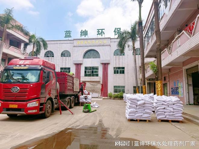 一抹即净复合型除臭剂让异味无处遁形！(图2)