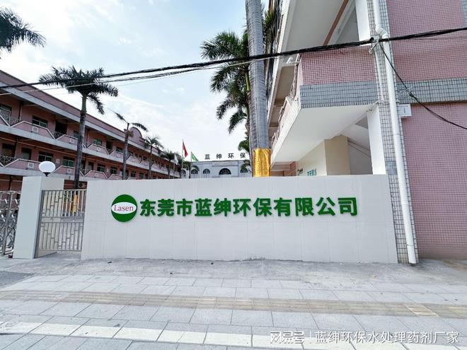 一抹即净复合型除臭剂让异味无处遁形！(图4)