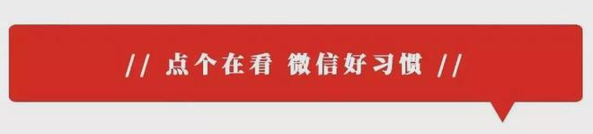 60余亿元赔偿背后：国际三大化工巨头为环境污染买单！(图2)