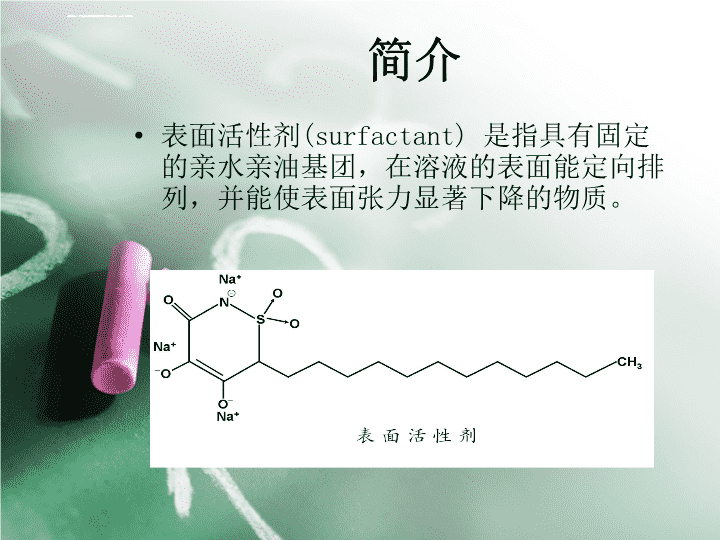惠州3个化工园区率先完成省级化工园区认定复核
