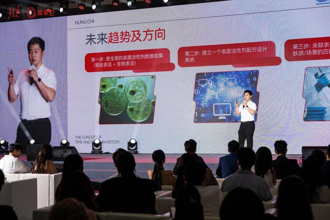 五年深耕红之如何用“科学”成为国货清洁专家？(图3)