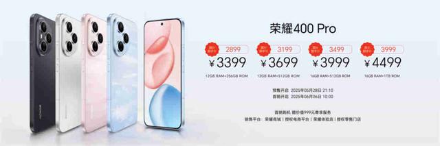 轻旗舰荣耀400系列手机正式发布售价212415元起(图8)