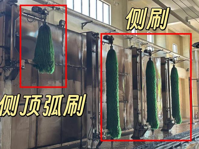 揭开地铁列车“自动SPA”面纱(图3)