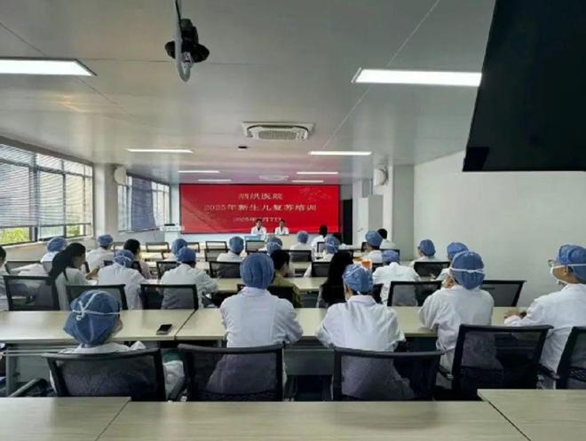 生命奇迹！泗洪124公斤“掌心宝宝”历经29天顺利闯关……(图4)