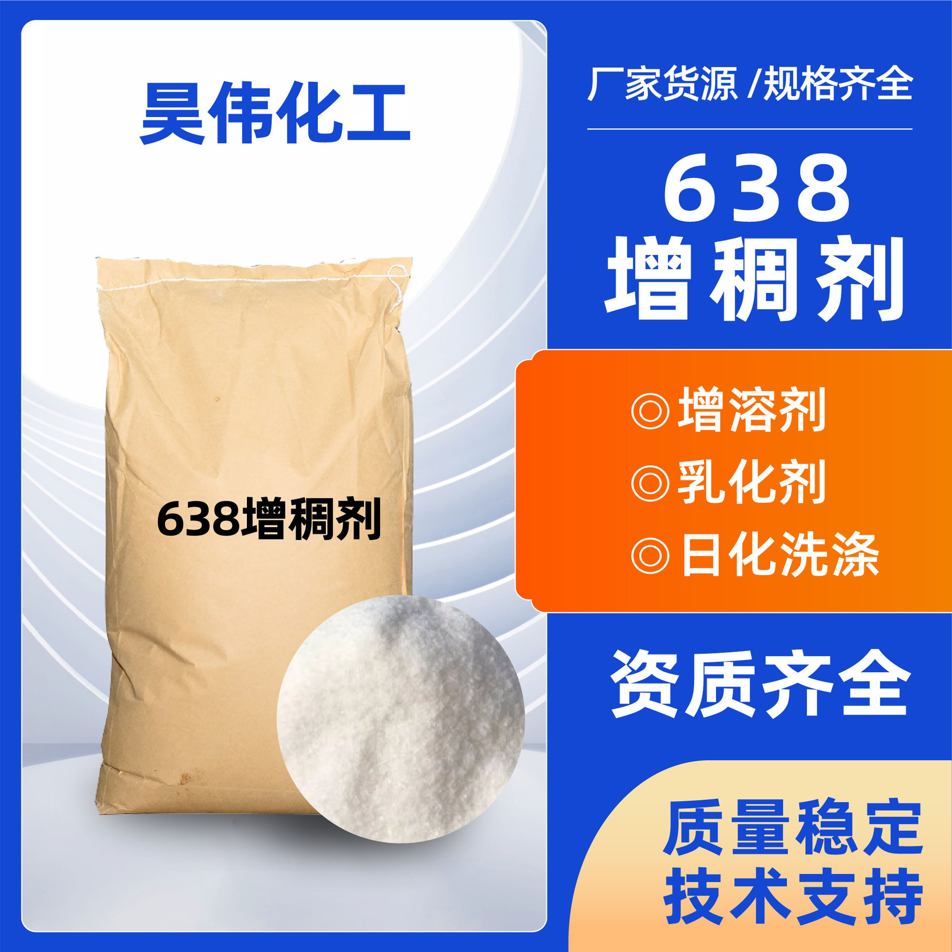 抖音香港月活增长超60%字节跳动在港加快AI领域布局