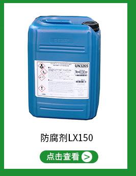 表面活性剂驱污水中表面活性剂的回收方法