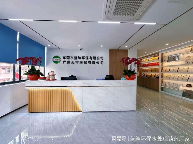 处理金属加工废水破乳剂来支招(图2)