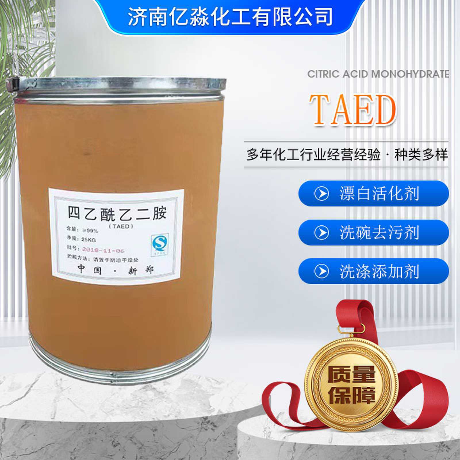 由燃料型迈向材料型 看大连石化产业如何转型高端化