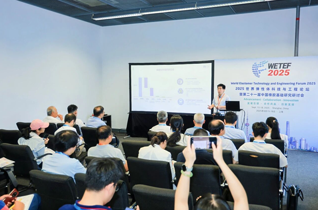 圣奥化学亮相第二十三届中国国际橡胶技术展览会(图3)