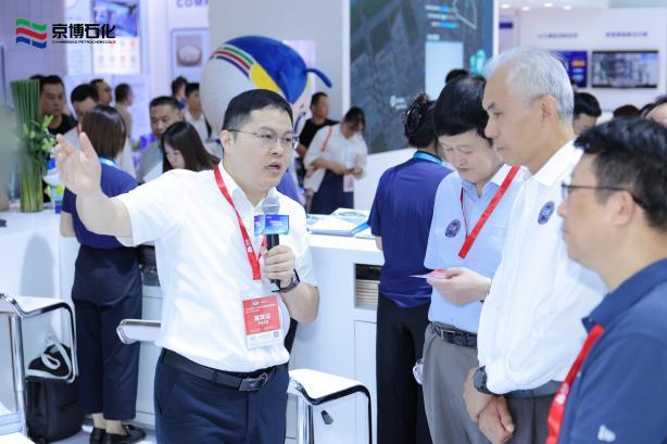 链绿向新 共化未来——京博石化亮相2025（第二十二届）中国国际化工展览会(图2)