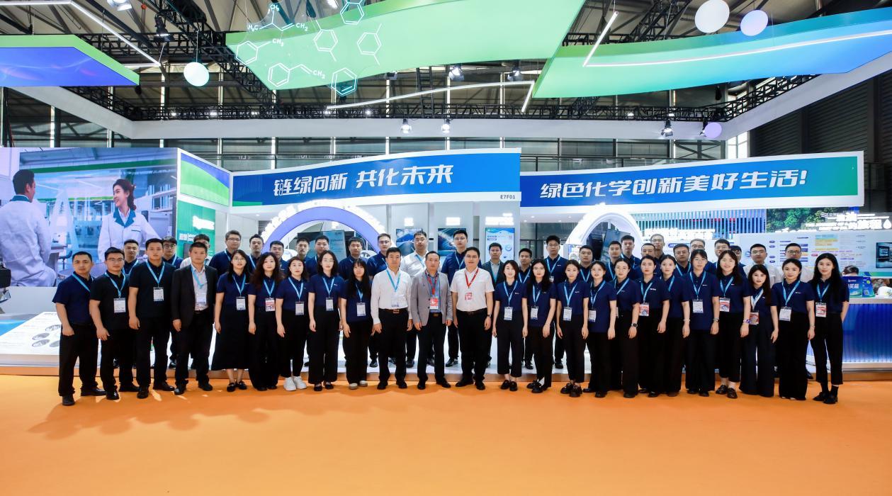 链绿向新 共化未来——京博石化亮相2025（第二十二届）中国国际化工展览会(图7)