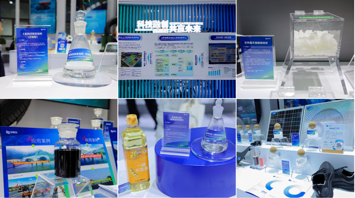 链绿向新 共化未来——京博石化携新品亮相国际化工展(图2)