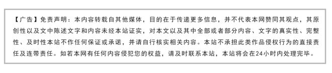 2025科学解决头屑油痒!5 款洗发水的成分机制与实测数据解析