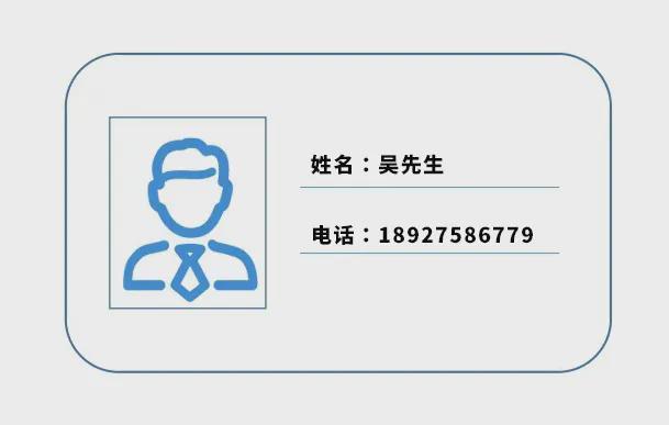 什么是非离子表面活性剂？(图5)