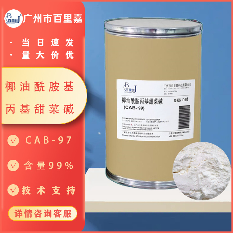 康辰药业深度报告：创新持续升级积极探索新领域