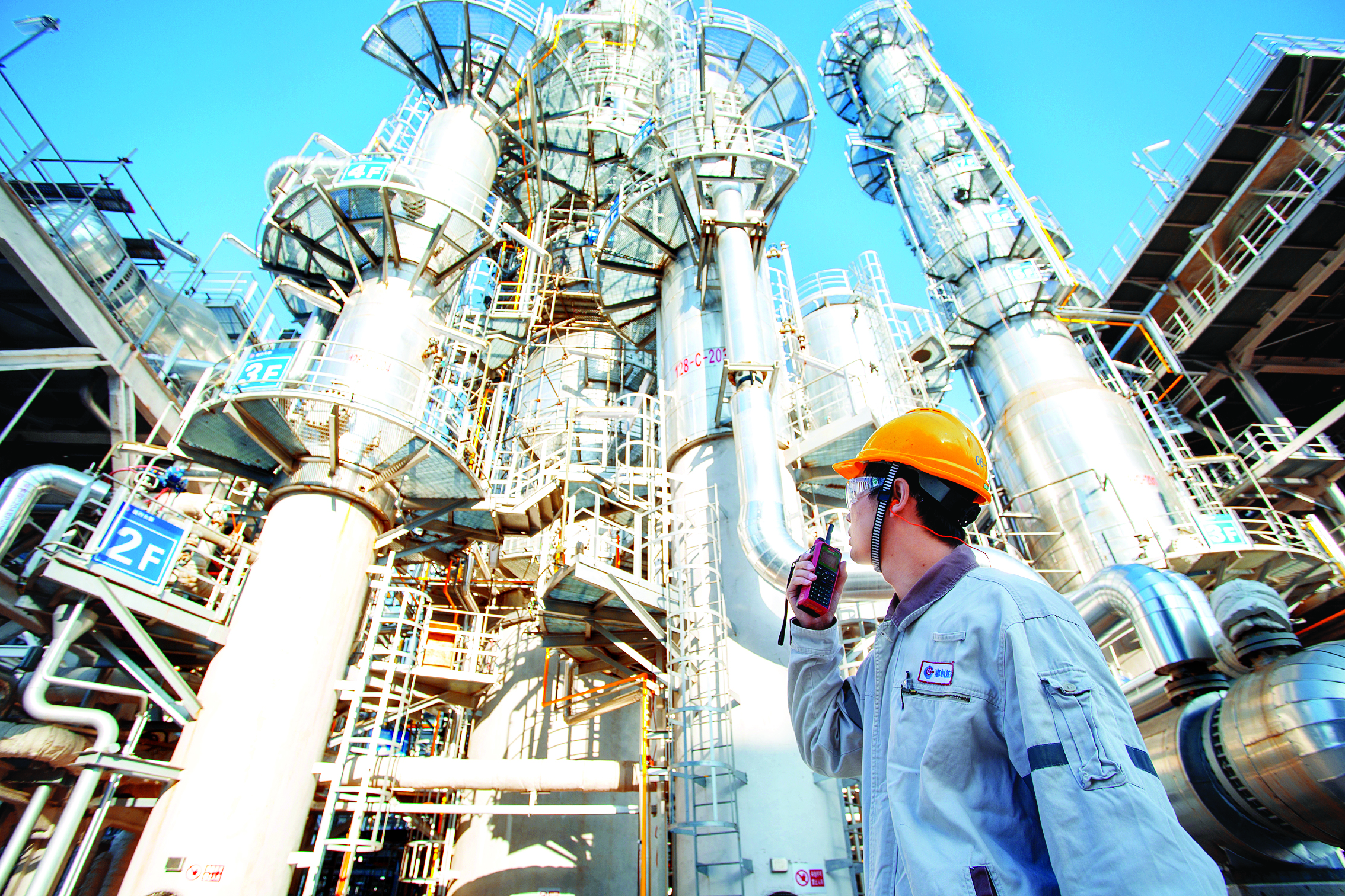 向海图强·听涛惠州湾④丨惠州湾“双子星”硬核联动！炼化一体化规模居全国前列(图7)