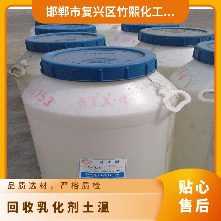 皇马科技（603181）10月28日主力资金净卖出112811万元