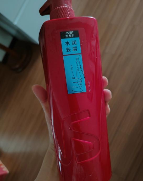 10款高效去屑止痒洗发水实测推荐打造无屑清爽秀发(图4)