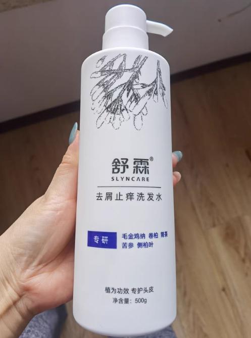 10款高效去屑止痒洗发水实测推荐打造无屑清爽秀发(图6)