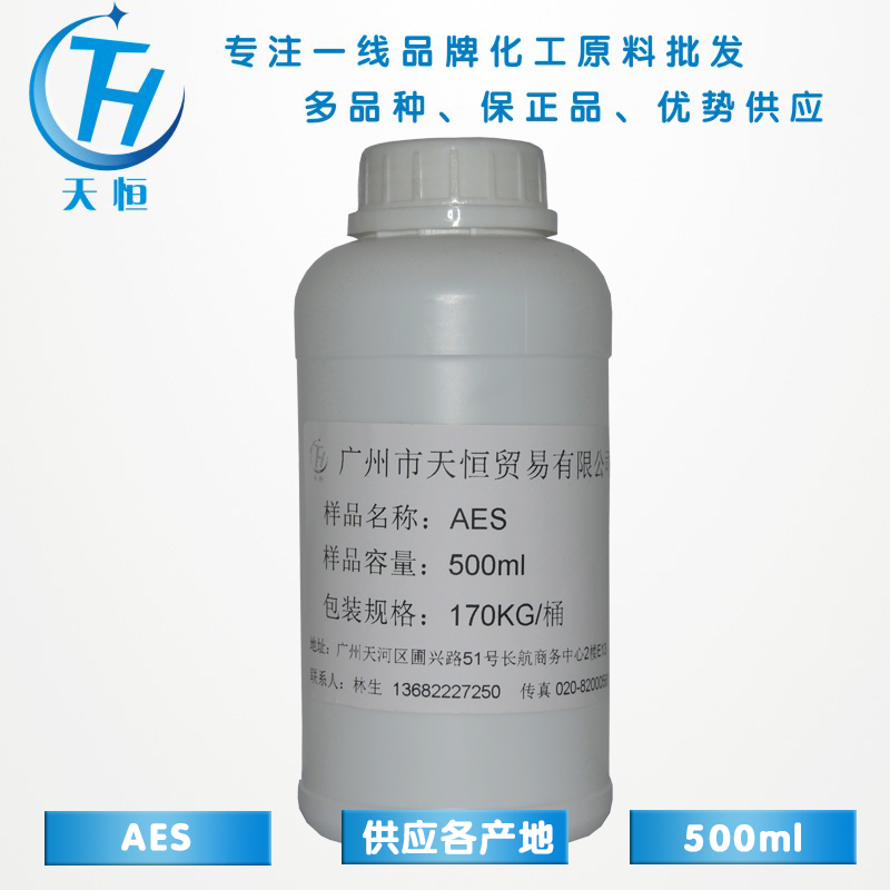 康普化学11月4日获融资买入12274万元融资余额178274万元
