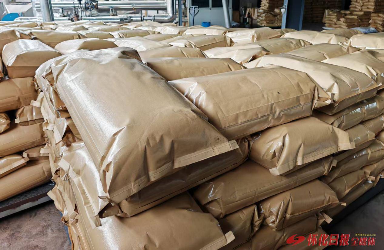 怀化首条茶皂素生产线投产(图2)