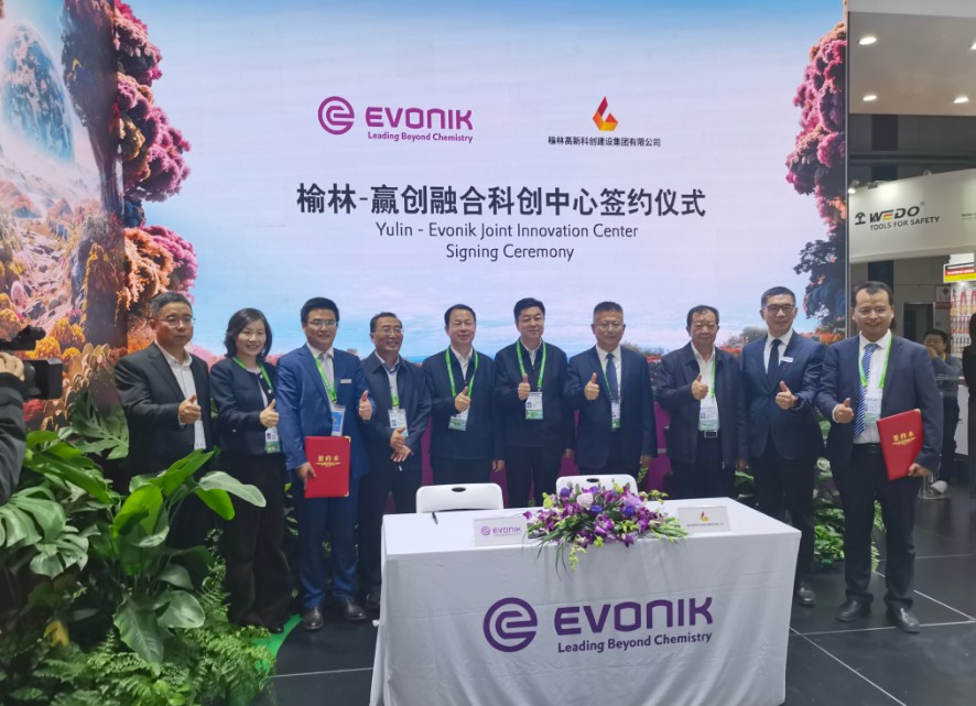 赢创携全球首发新品与本地实践案例亮相进博会