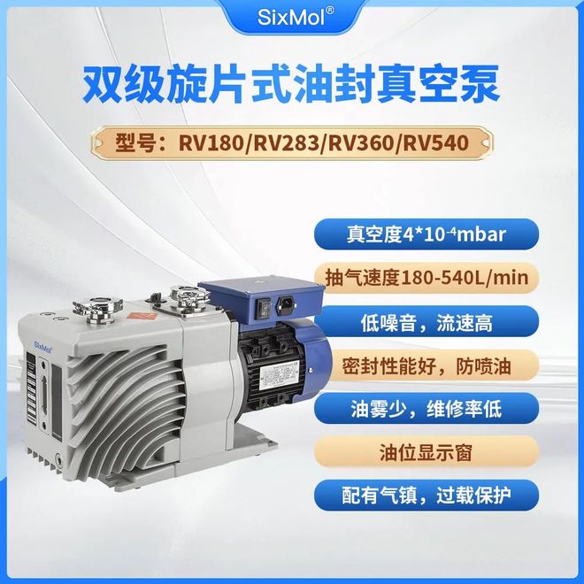 总投资18亿瑞士法郎！科莱恩大亚湾生产基地扩建项目投产(图4)