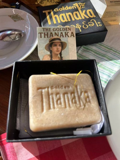 来自缅甸的自然之礼：一块特纳卡手工皂回归洗护的纯净本源(图4)