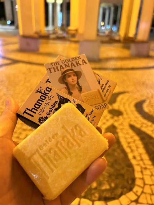 来自缅甸的自然之礼：一块特纳卡手工皂回归洗护的纯净本源(图7)