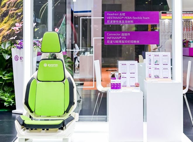 多款创新产品全球首发！还有“中国特供”→(图4)